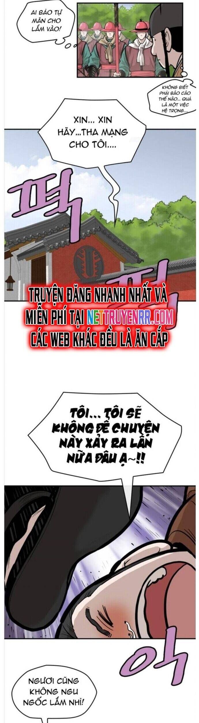 đọc truyện Bất Bại Quyền Ma Chương 213 ảnh 12 tại Thiên Thai Truyện