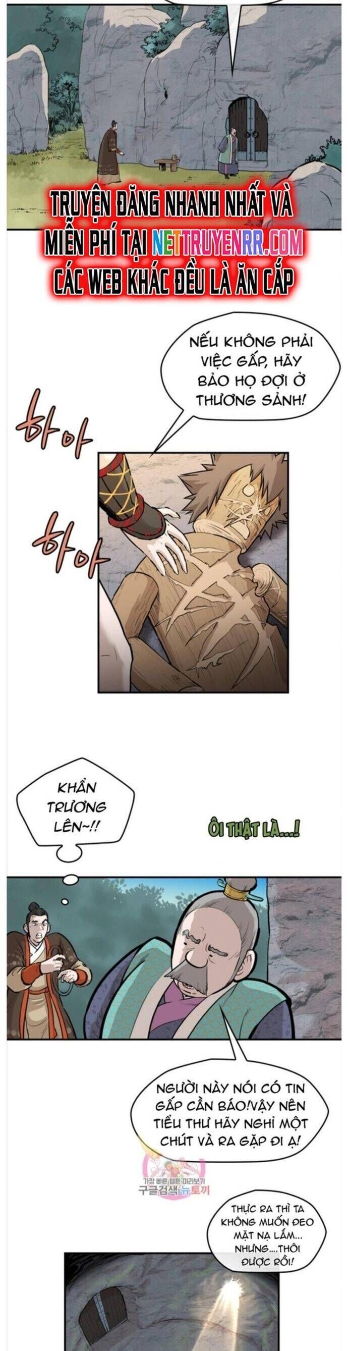 đọc truyện Bất Bại Quyền Ma Chương 213 ảnh 23 tại Thiên Thai Truyện