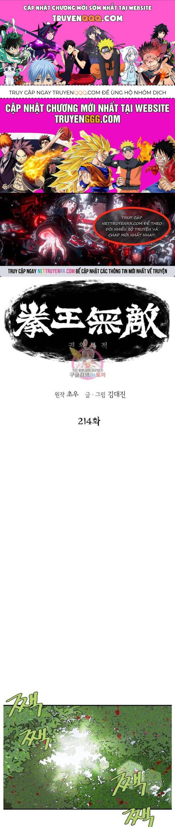 đọc truyện Bất Bại Quyền Ma Chương 214 ảnh 3 tại Thiên Thai Truyện