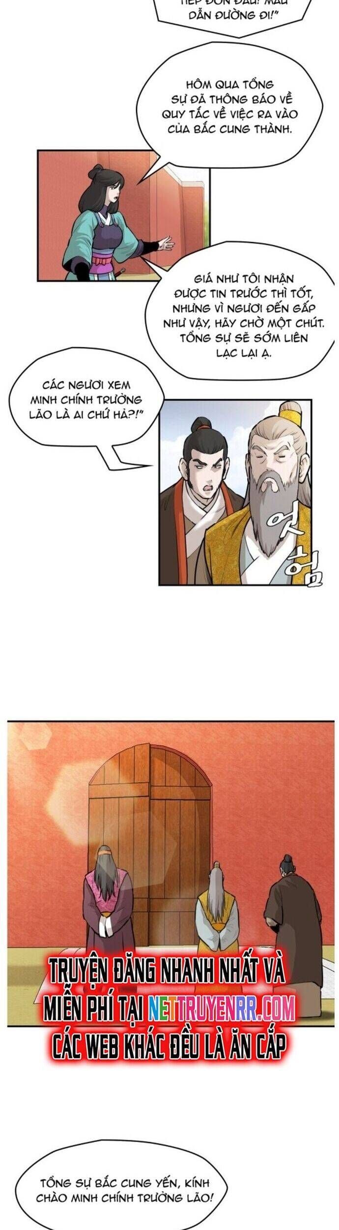 đọc truyện Bất Bại Quyền Ma Chương 214 ảnh 20 tại Thiên Thai Truyện