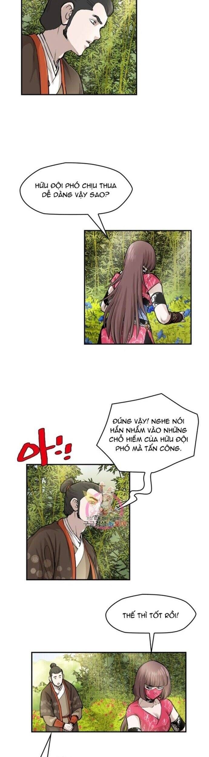 đọc truyện Bất Bại Quyền Ma Chương 214 ảnh 5 tại Thiên Thai Truyện