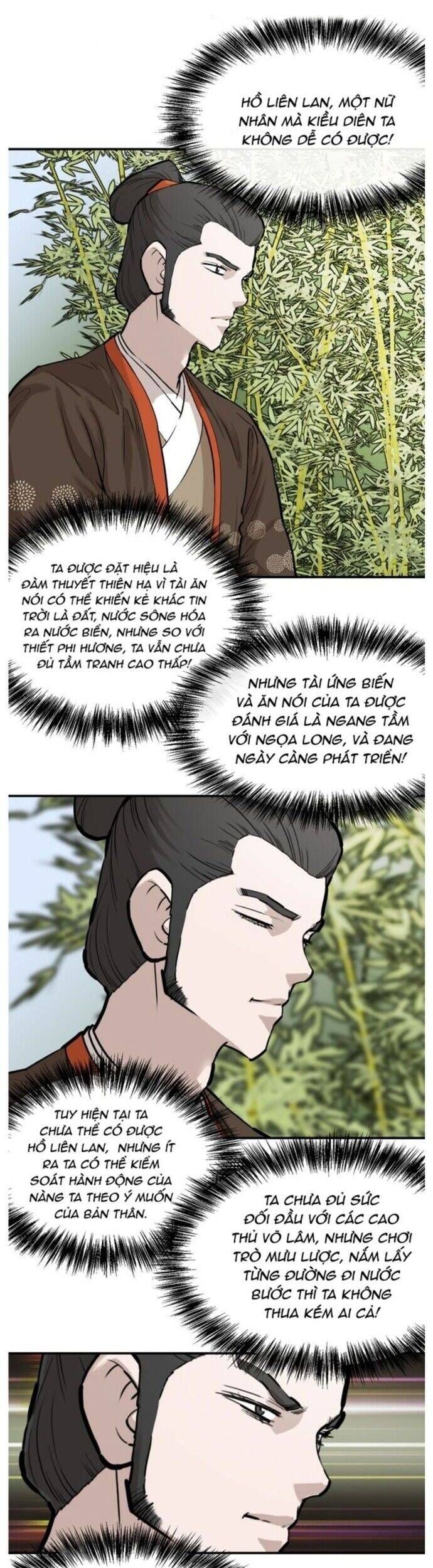 đọc truyện Bất Bại Quyền Ma Chương 214 ảnh 9 tại Thiên Thai Truyện