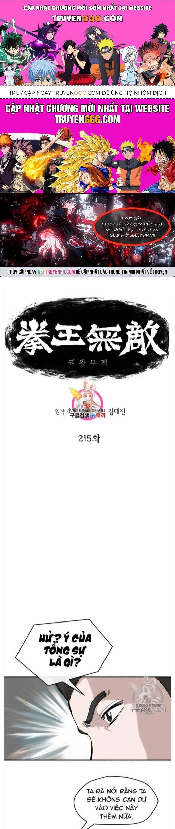 đọc truyện Bất Bại Quyền Ma Chương 215 ảnh 3 tại Thiên Thai Truyện