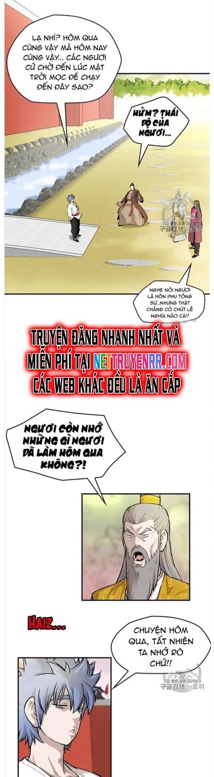 đọc truyện Bất Bại Quyền Ma Chương 215 ảnh 12 tại Thiên Thai Truyện