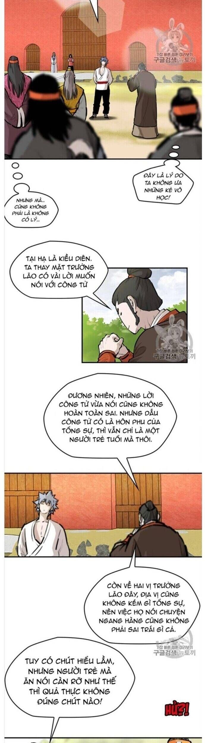 đọc truyện Bất Bại Quyền Ma Chương 215 ảnh 14 tại Thiên Thai Truyện