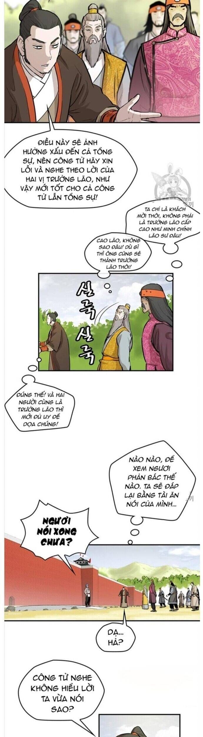 đọc truyện Bất Bại Quyền Ma Chương 215 ảnh 15 tại Thiên Thai Truyện