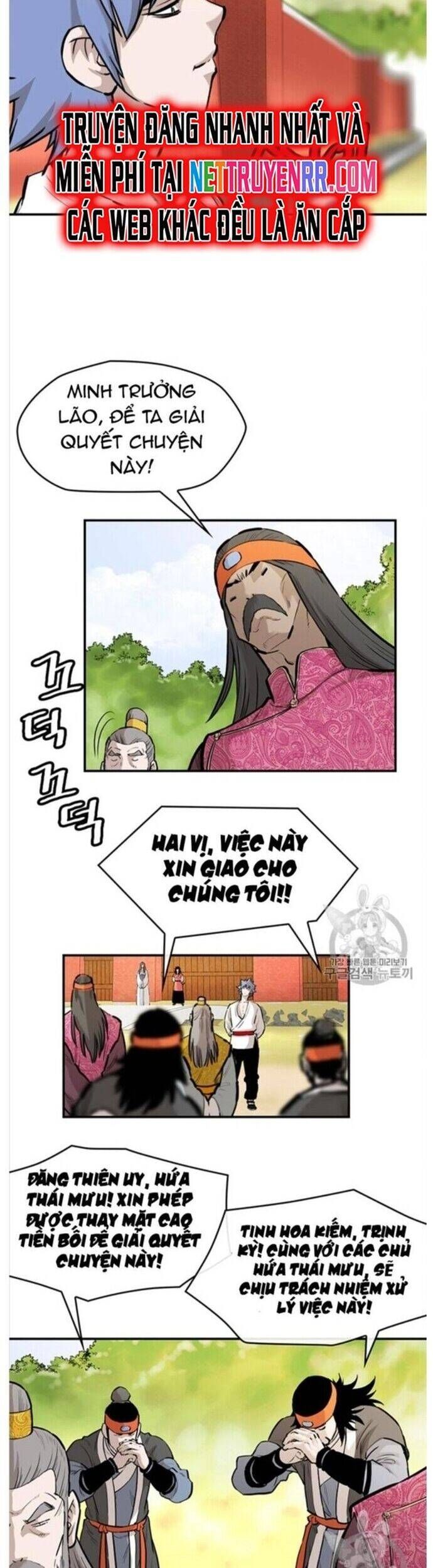 đọc truyện Bất Bại Quyền Ma Chương 215 ảnh 18 tại Thiên Thai Truyện