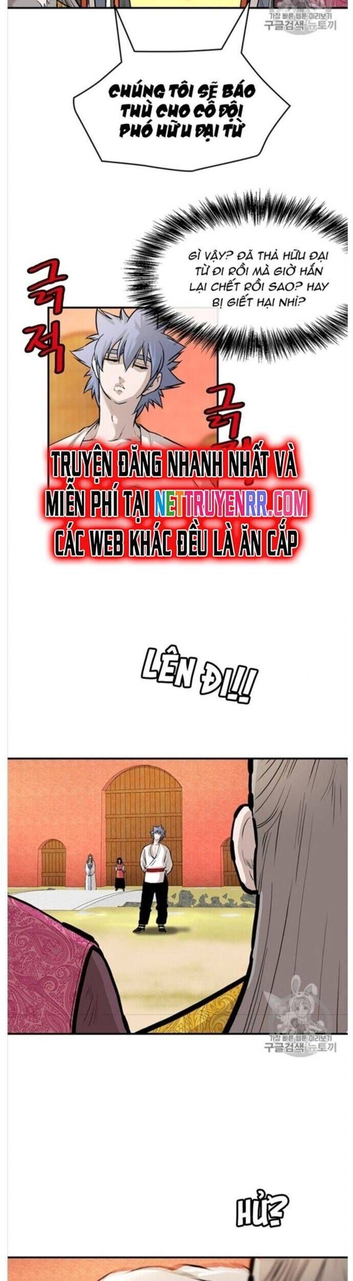 đọc truyện Bất Bại Quyền Ma Chương 215 ảnh 19 tại Thiên Thai Truyện