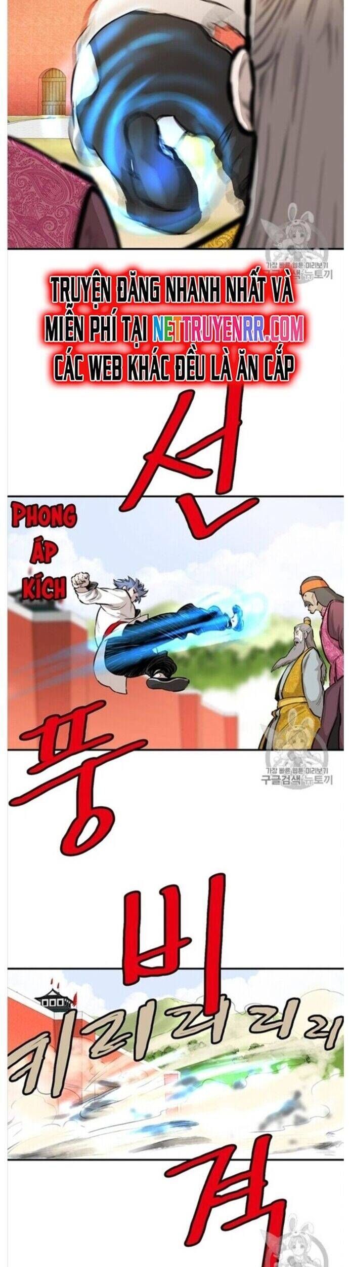 đọc truyện Bất Bại Quyền Ma Chương 215 ảnh 20 tại Thiên Thai Truyện