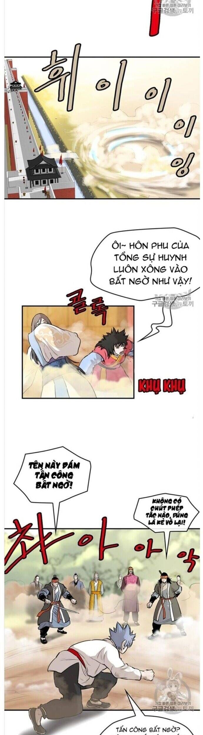 đọc truyện Bất Bại Quyền Ma Chương 215 ảnh 21 tại Thiên Thai Truyện