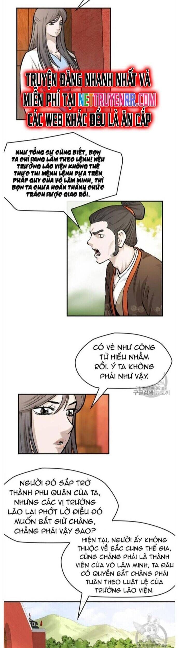 đọc truyện Bất Bại Quyền Ma Chương 215 ảnh 4 tại Thiên Thai Truyện