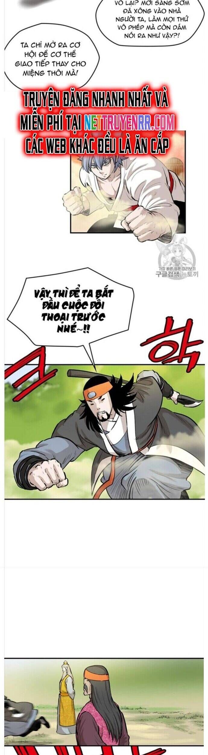 đọc truyện Bất Bại Quyền Ma Chương 215 ảnh 22 tại Thiên Thai Truyện