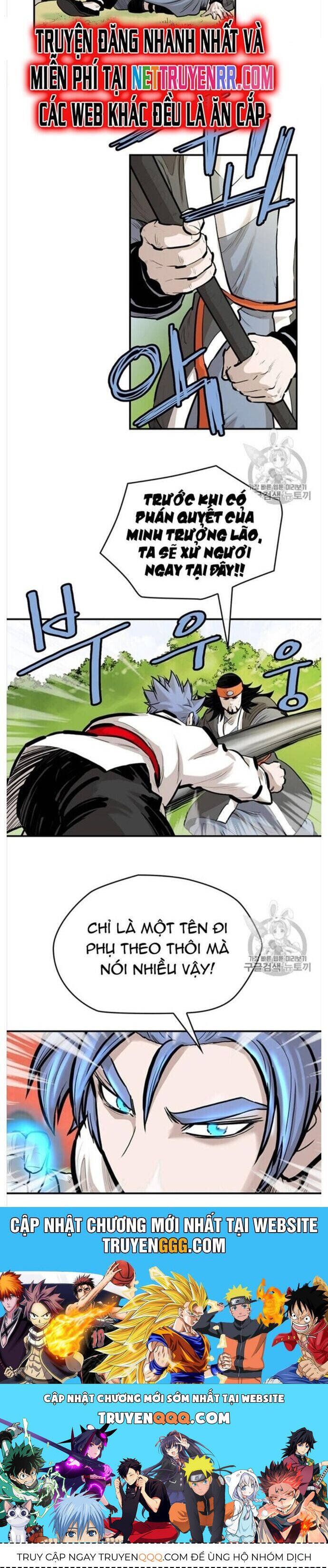 đọc truyện Bất Bại Quyền Ma Chương 215 ảnh 24 tại Thiên Thai Truyện