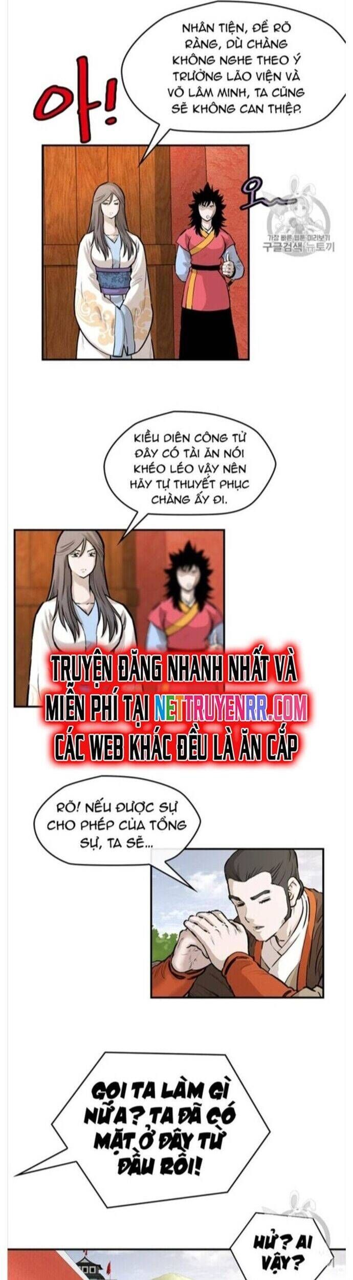 đọc truyện Bất Bại Quyền Ma Chương 215 ảnh 6 tại Thiên Thai Truyện