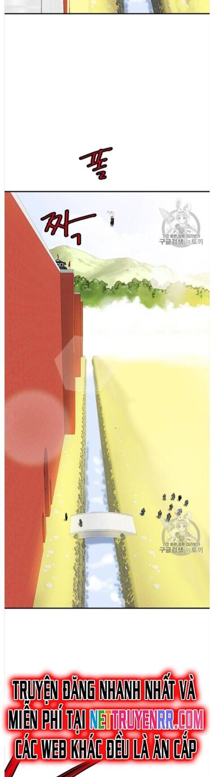 đọc truyện Bất Bại Quyền Ma Chương 215 ảnh 10 tại Thiên Thai Truyện