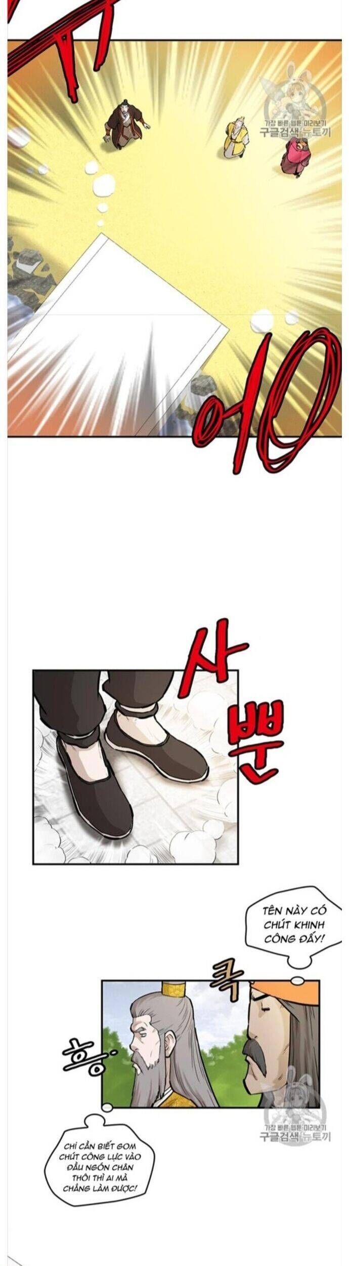 đọc truyện Bất Bại Quyền Ma Chương 215 ảnh 11 tại Thiên Thai Truyện