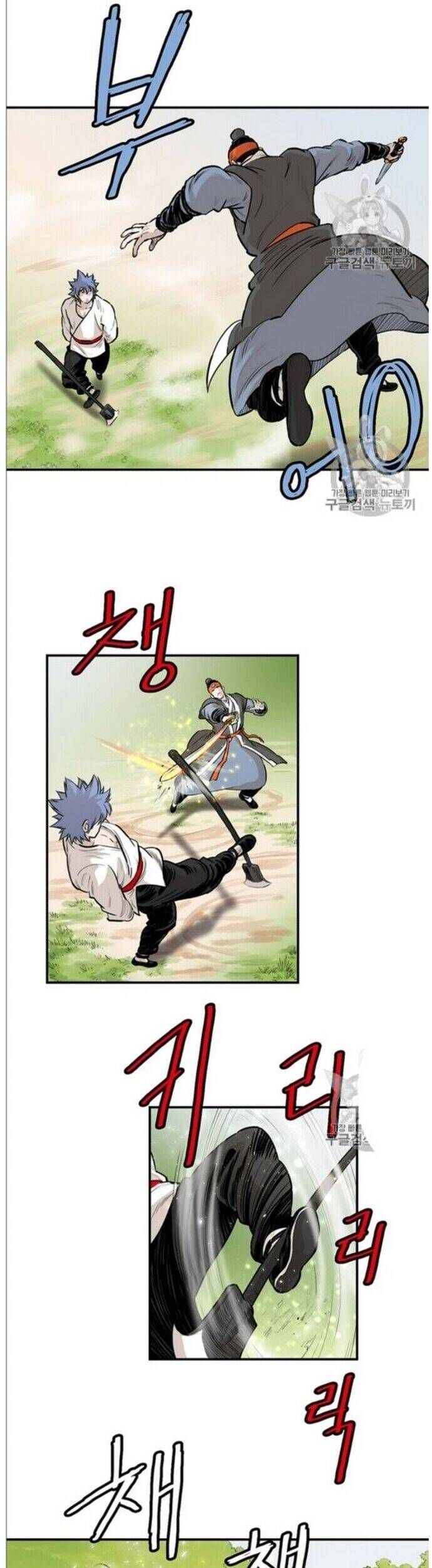 đọc truyện Bất Bại Quyền Ma Chương 216 ảnh 12 tại Thiên Thai Truyện