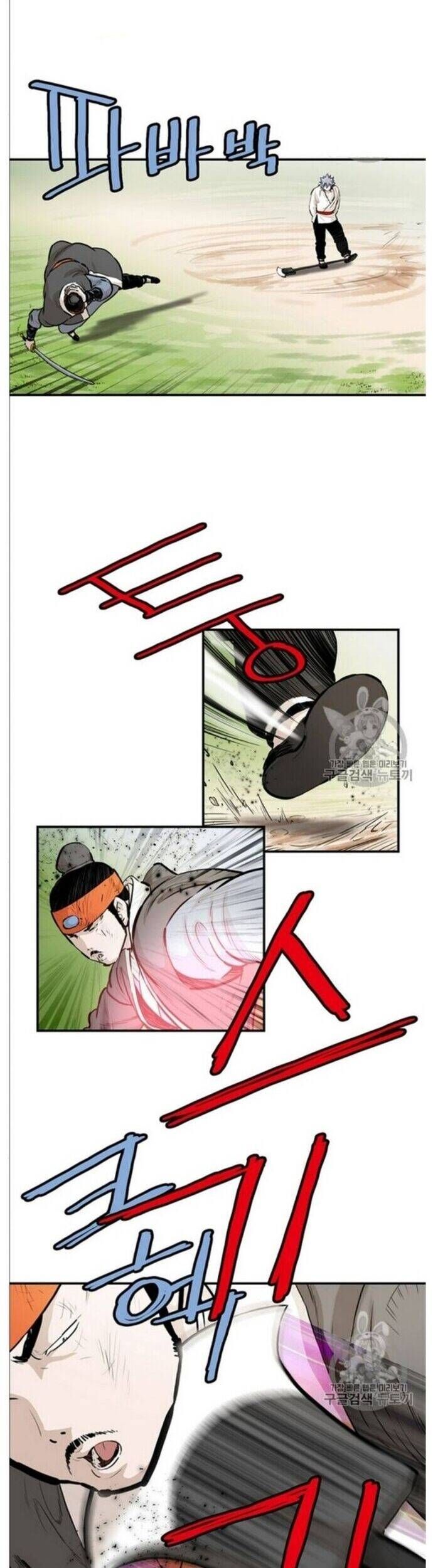 đọc truyện Bất Bại Quyền Ma Chương 216 ảnh 18 tại Thiên Thai Truyện