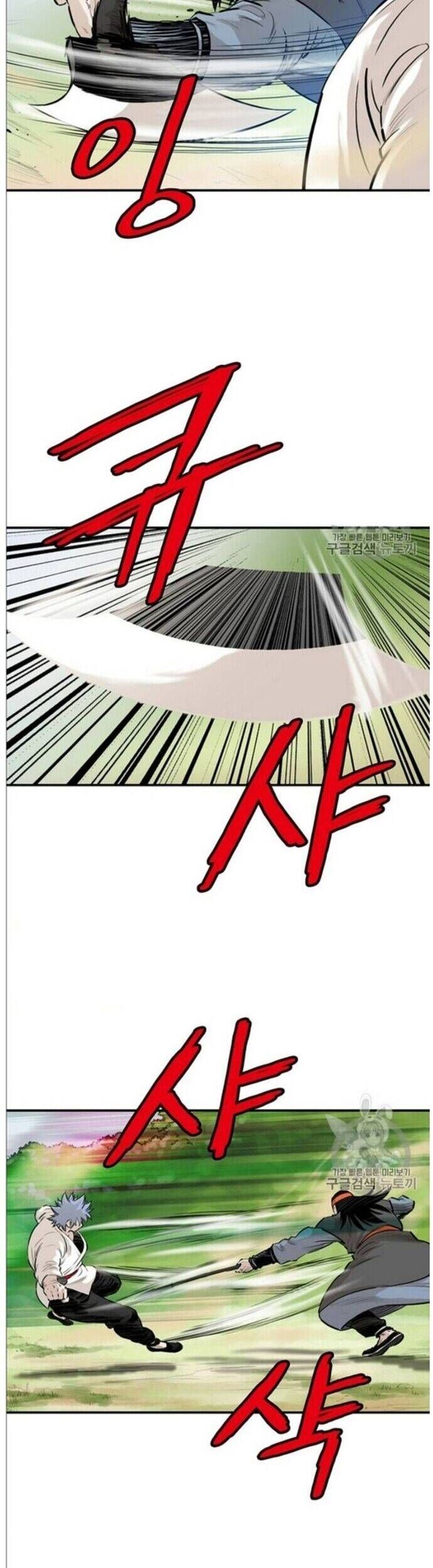 đọc truyện Bất Bại Quyền Ma Chương 216 ảnh 4 tại Thiên Thai Truyện