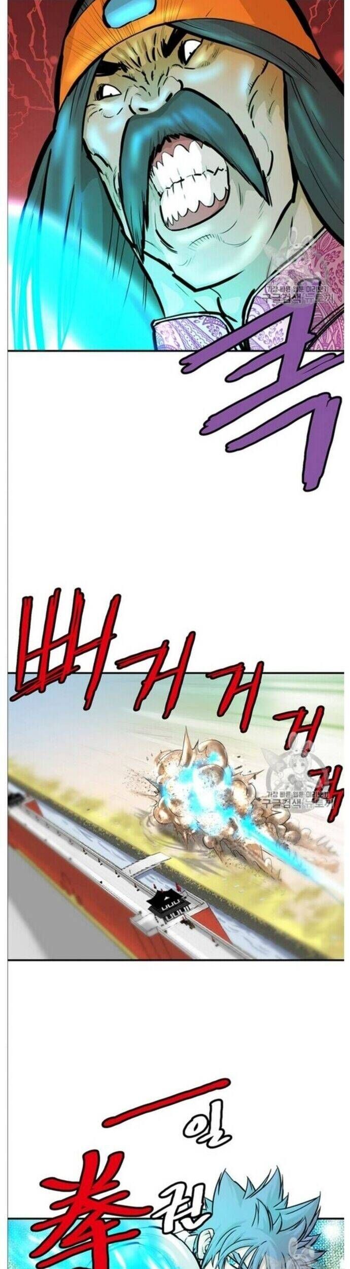 đọc truyện Bất Bại Quyền Ma Chương 216 ảnh 22 tại Thiên Thai Truyện