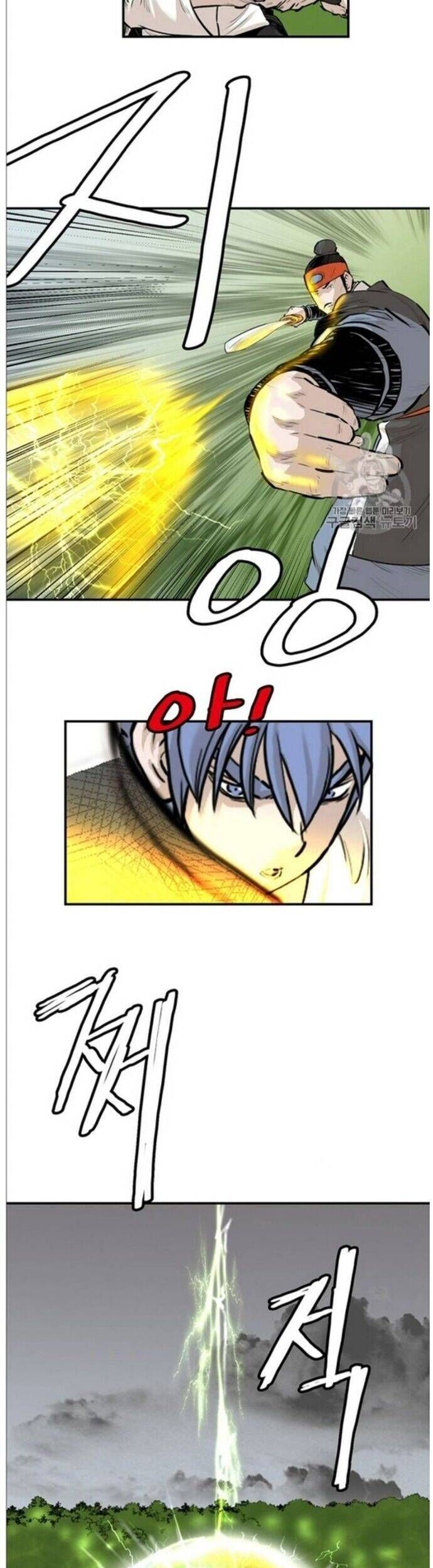 đọc truyện Bất Bại Quyền Ma Chương 216 ảnh 9 tại Thiên Thai Truyện