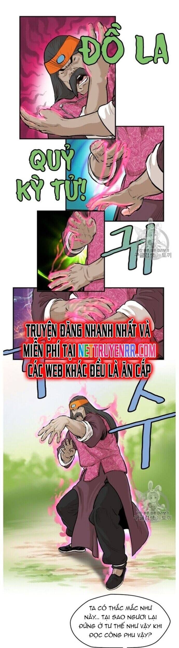 đọc truyện Bất Bại Quyền Ma Chương 217 ảnh 12 tại Thiên Thai Truyện