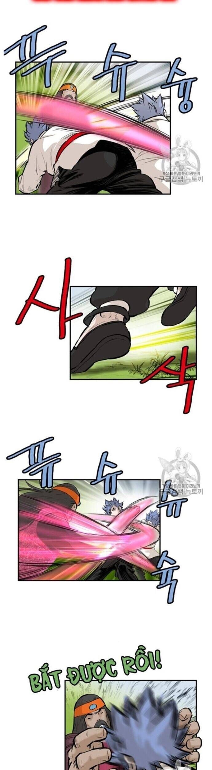 đọc truyện Bất Bại Quyền Ma Chương 217 ảnh 15 tại Thiên Thai Truyện