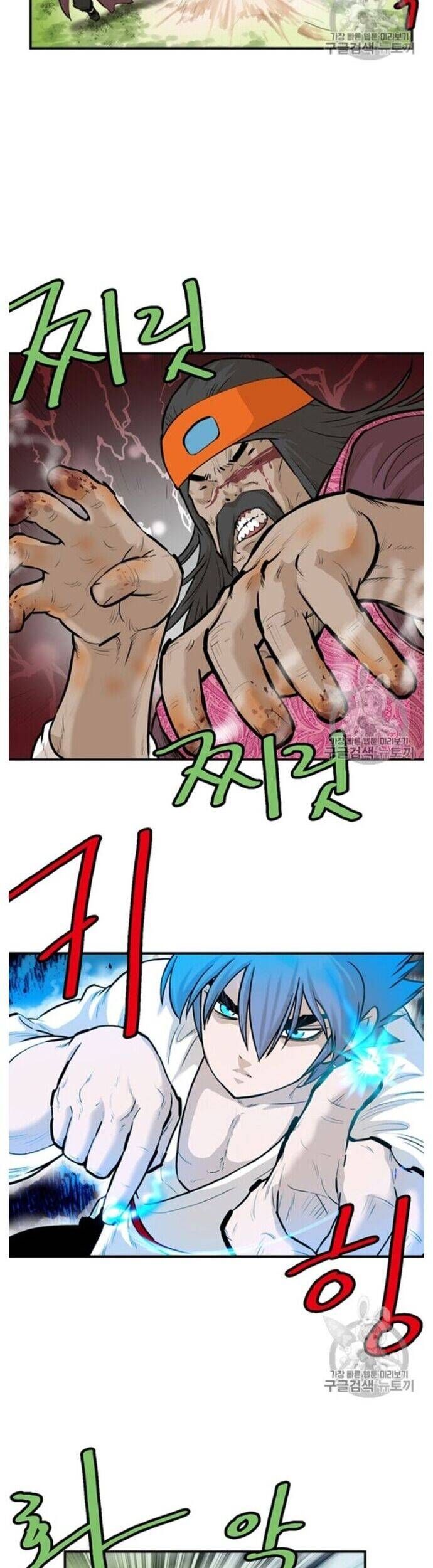 đọc truyện Bất Bại Quyền Ma Chương 217 ảnh 22 tại Thiên Thai Truyện