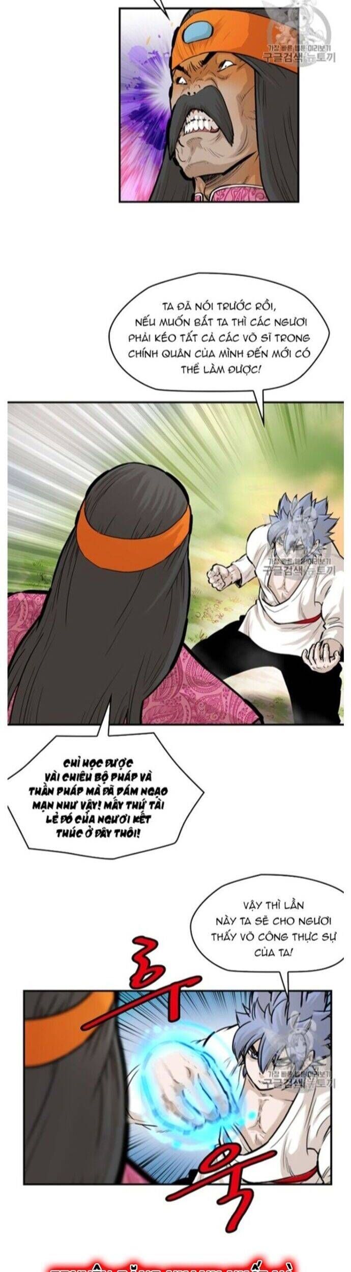 đọc truyện Bất Bại Quyền Ma Chương 217 ảnh 5 tại Thiên Thai Truyện