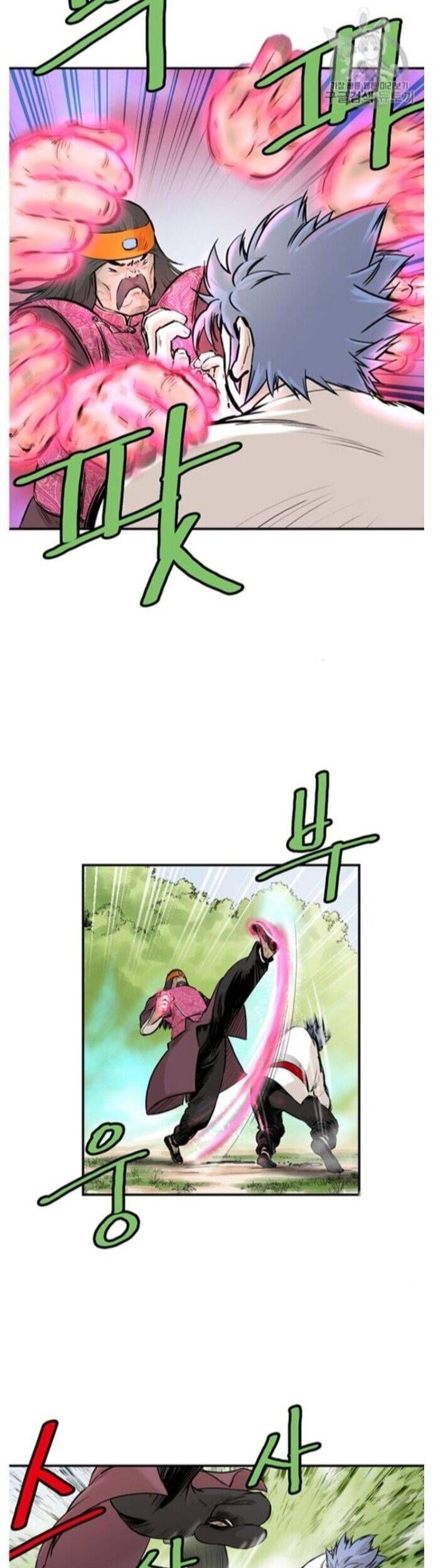 đọc truyện Bất Bại Quyền Ma Chương 217 ảnh 7 tại Thiên Thai Truyện