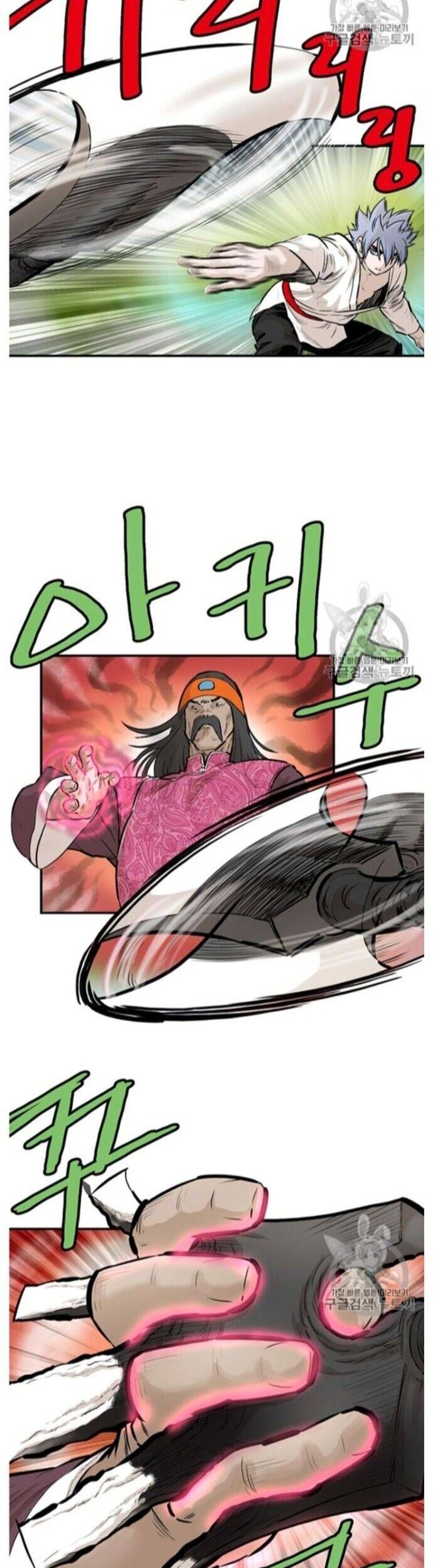 đọc truyện Bất Bại Quyền Ma Chương 217 ảnh 9 tại Thiên Thai Truyện