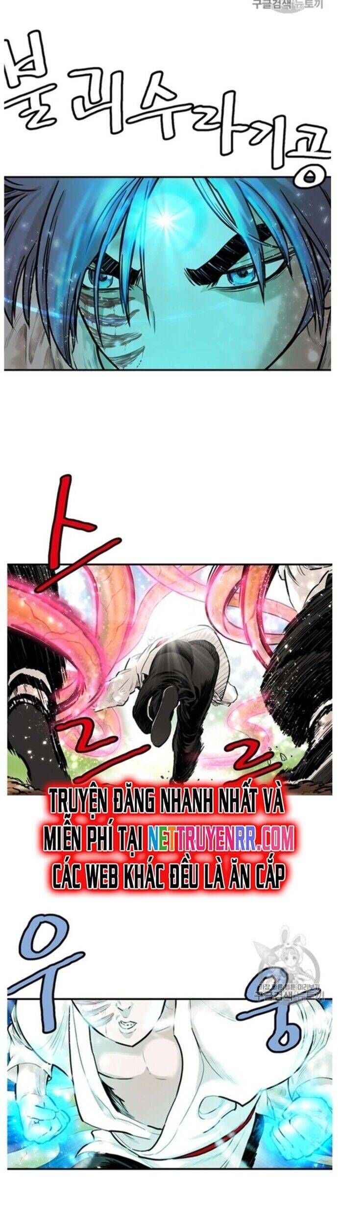 đọc truyện Bất Bại Quyền Ma Chương 218 ảnh 13 tại Thiên Thai Truyện