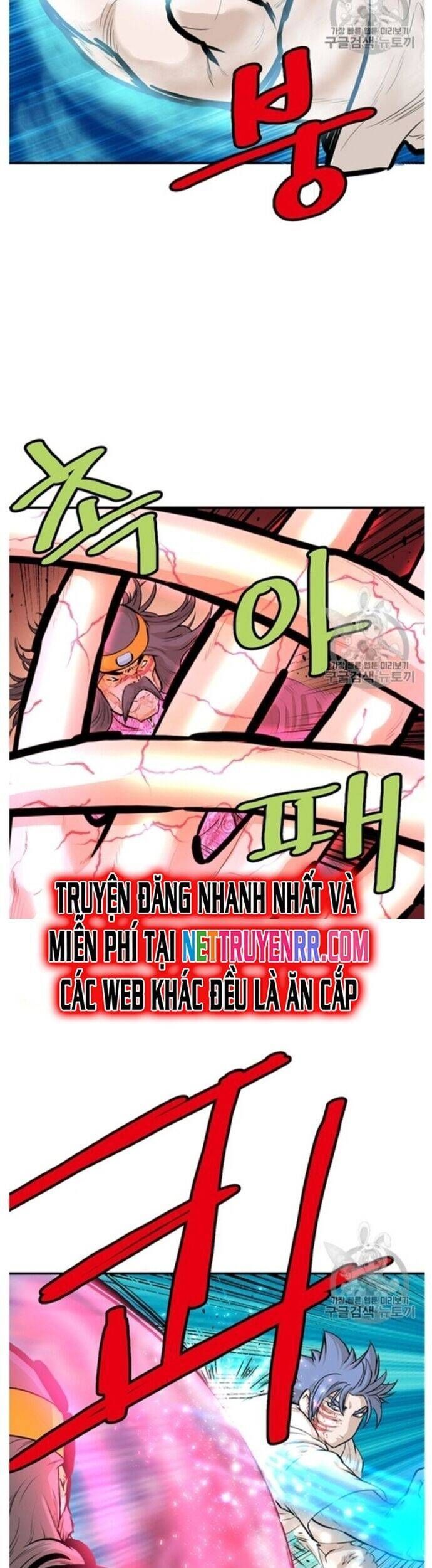 đọc truyện Bất Bại Quyền Ma Chương 218 ảnh 15 tại Thiên Thai Truyện