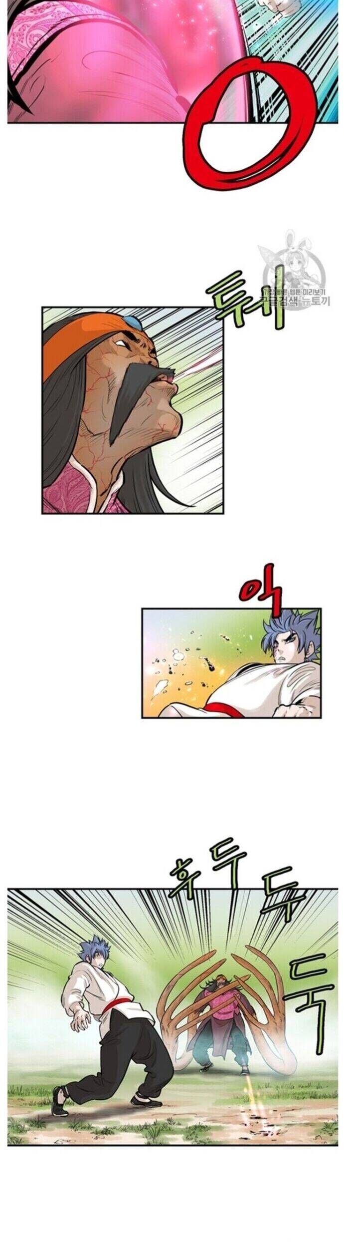 đọc truyện Bất Bại Quyền Ma Chương 218 ảnh 16 tại Thiên Thai Truyện