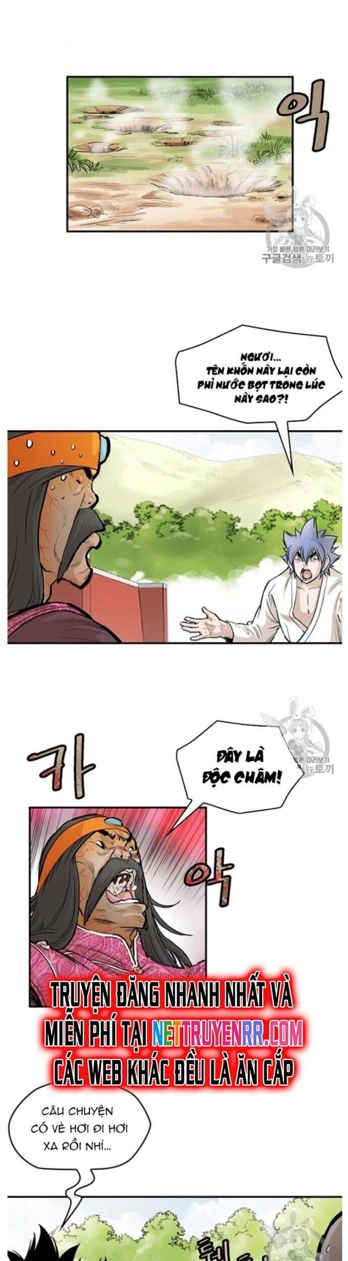 đọc truyện Bất Bại Quyền Ma Chương 218 ảnh 17 tại Thiên Thai Truyện