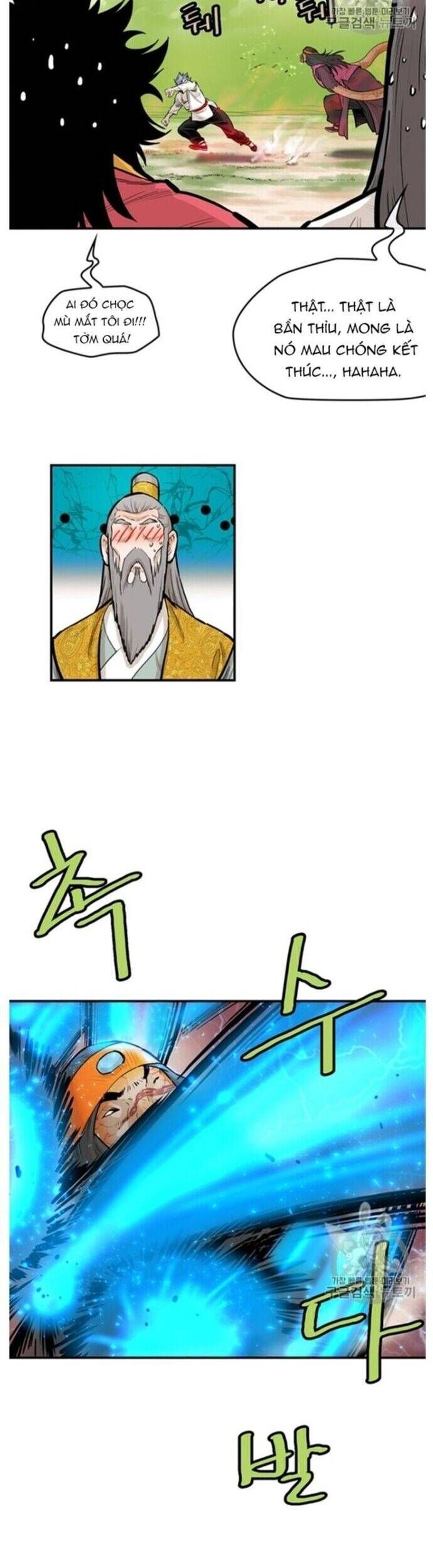 đọc truyện Bất Bại Quyền Ma Chương 218 ảnh 18 tại Thiên Thai Truyện