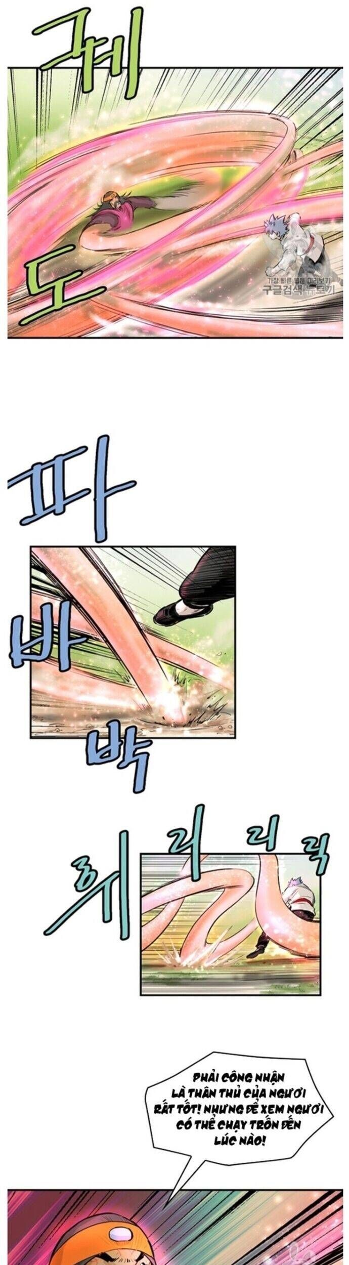 đọc truyện Bất Bại Quyền Ma Chương 218 ảnh 19 tại Thiên Thai Truyện