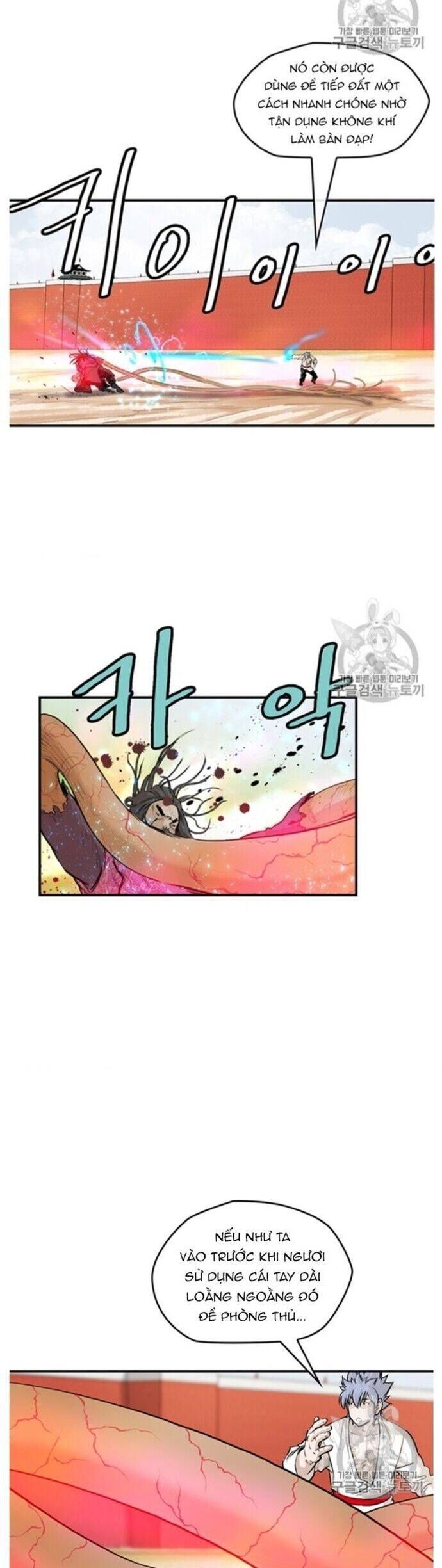 đọc truyện Bất Bại Quyền Ma Chương 218 ảnh 23 tại Thiên Thai Truyện