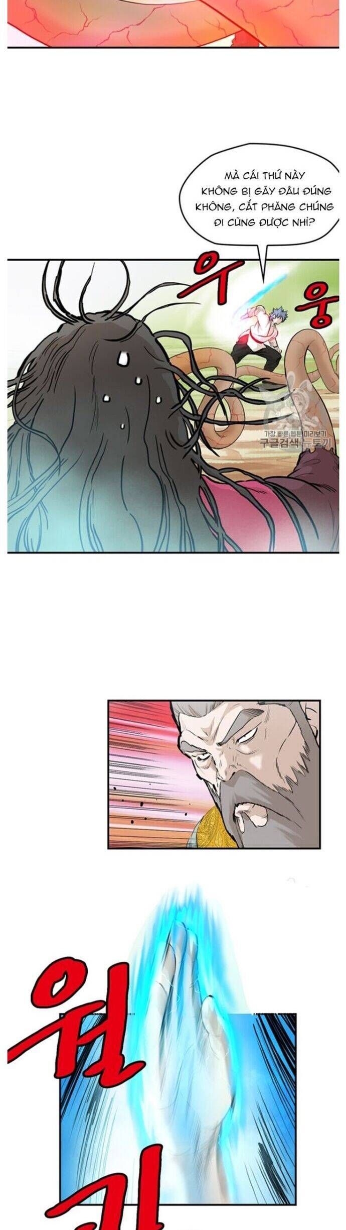 đọc truyện Bất Bại Quyền Ma Chương 218 ảnh 24 tại Thiên Thai Truyện