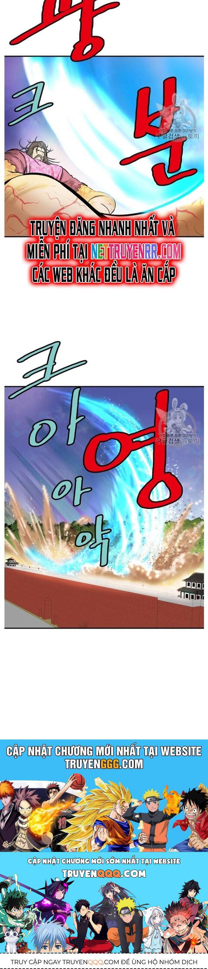 đọc truyện Bất Bại Quyền Ma Chương 218 ảnh 25 tại Thiên Thai Truyện