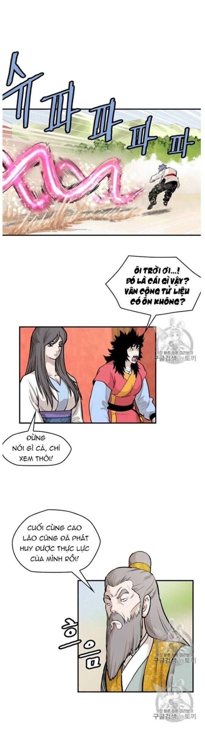 đọc truyện Bất Bại Quyền Ma Chương 218 ảnh 7 tại Thiên Thai Truyện