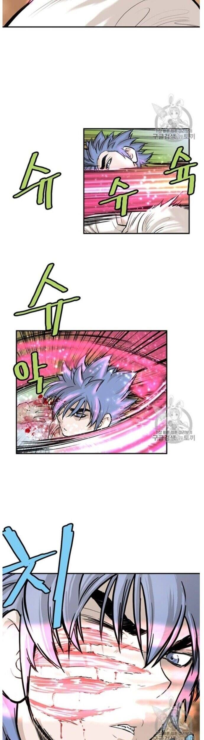 đọc truyện Bất Bại Quyền Ma Chương 218 ảnh 9 tại Thiên Thai Truyện