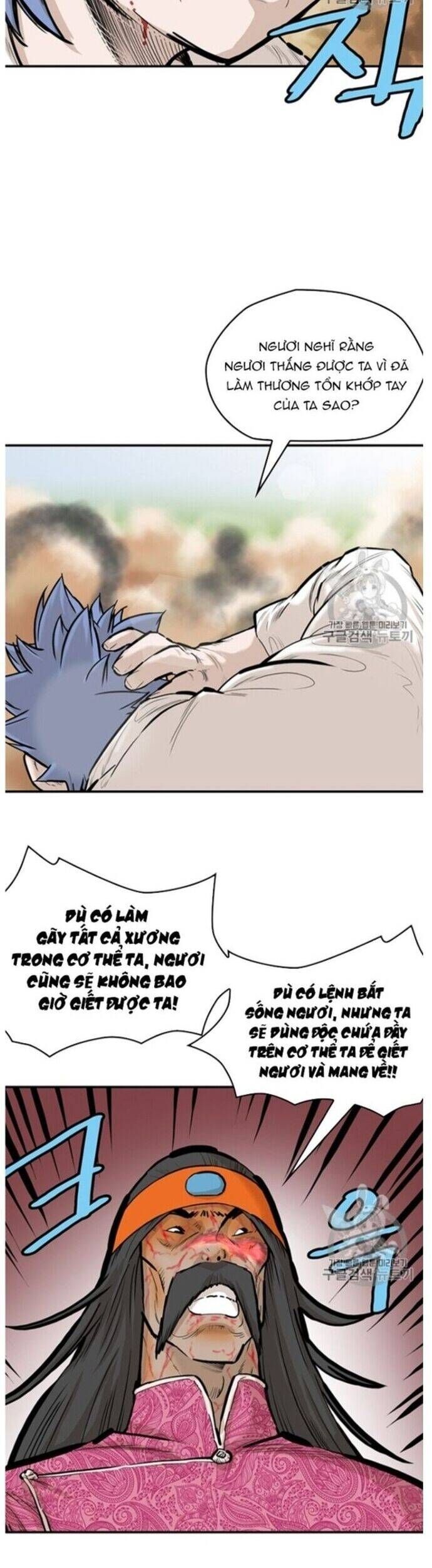 đọc truyện Bất Bại Quyền Ma Chương 218 ảnh 10 tại Thiên Thai Truyện