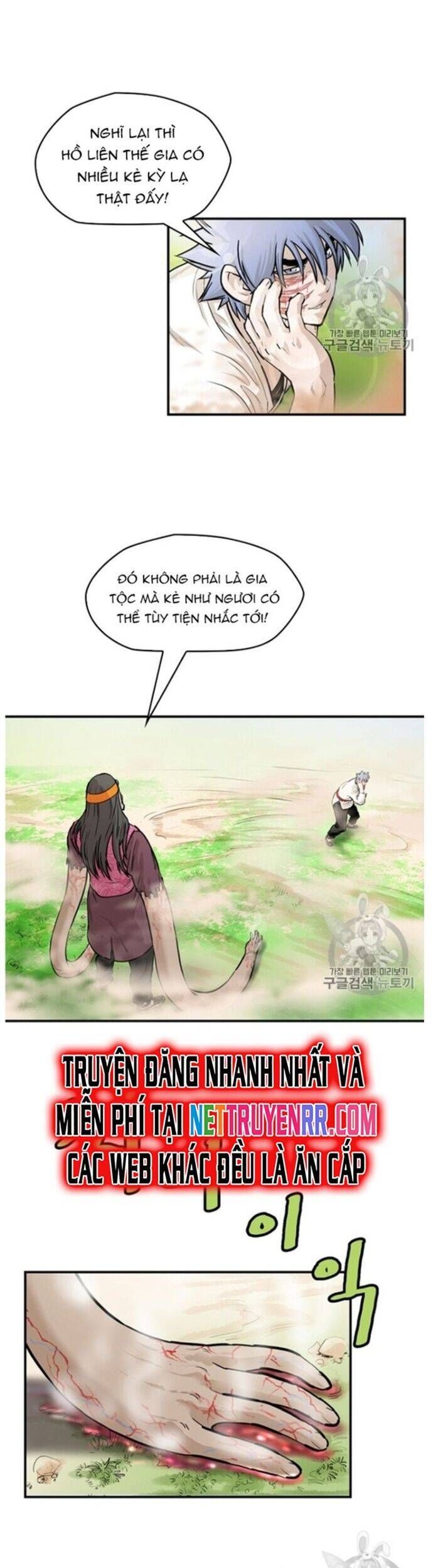 đọc truyện Bất Bại Quyền Ma Chương 218 ảnh 11 tại Thiên Thai Truyện