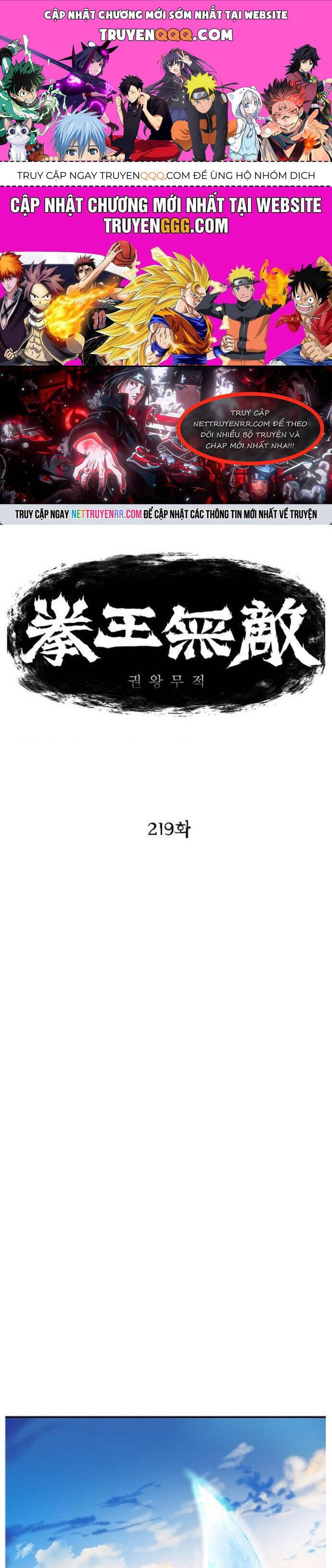đọc truyện Bất Bại Quyền Ma Chương 219 ảnh 3 tại Thiên Thai Truyện