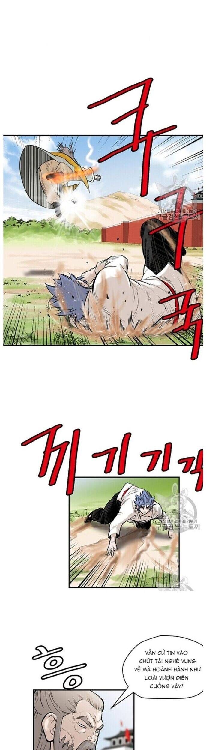 đọc truyện Bất Bại Quyền Ma Chương 219 ảnh 12 tại Thiên Thai Truyện