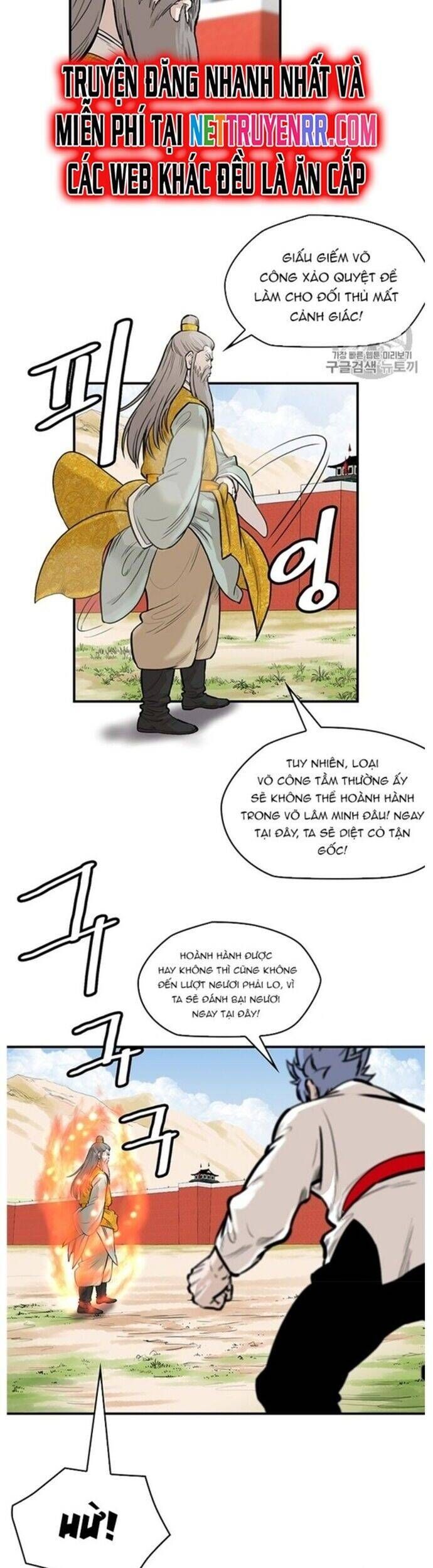 đọc truyện Bất Bại Quyền Ma Chương 219 ảnh 13 tại Thiên Thai Truyện