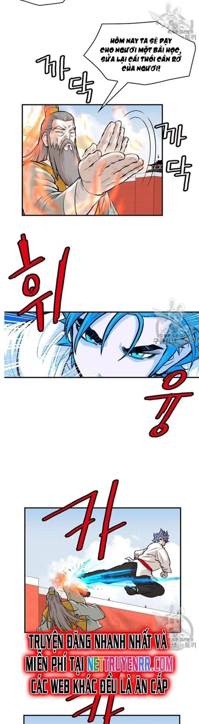 đọc truyện Bất Bại Quyền Ma Chương 219 ảnh 14 tại Thiên Thai Truyện