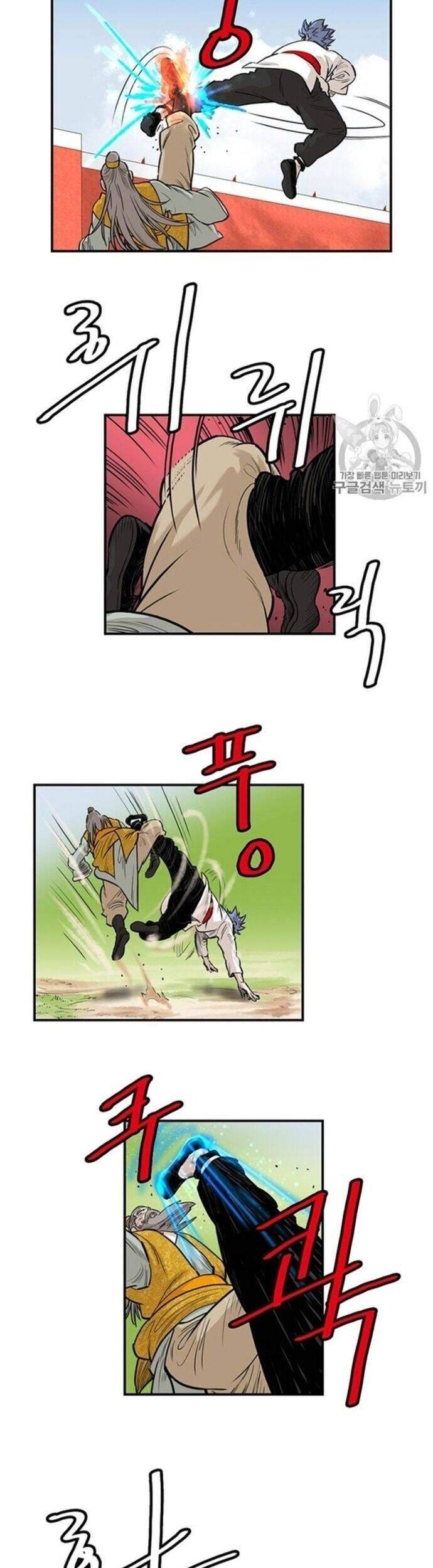 đọc truyện Bất Bại Quyền Ma Chương 219 ảnh 15 tại Thiên Thai Truyện