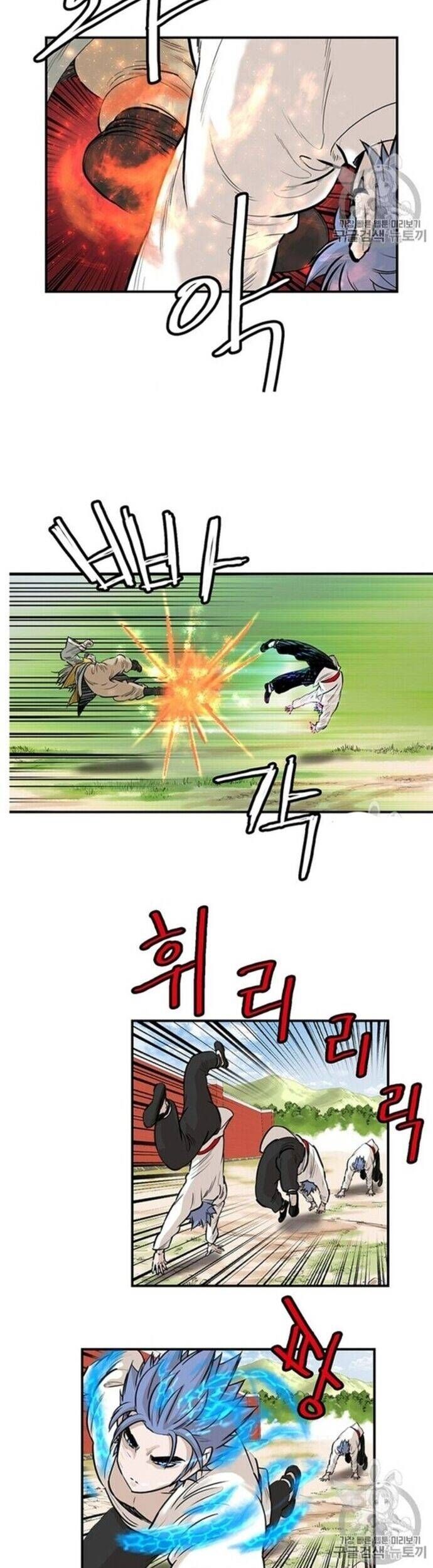 đọc truyện Bất Bại Quyền Ma Chương 219 ảnh 16 tại Thiên Thai Truyện